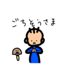 きのこ星人ときのこ（個別スタンプ：27）