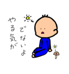 きのこ星人ときのこ（個別スタンプ：28）