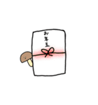 あけおめ！きのこ星人（個別スタンプ：6）