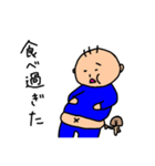 あけおめ！きのこ星人（個別スタンプ：12）