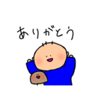 あけおめ！きのこ星人（個別スタンプ：14）