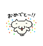 おまねこまみれ2（個別スタンプ：7）