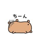 のんびりクマのくまろん（個別スタンプ：35）