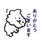 お犬様【1年中/よく使う敬語】（個別スタンプ：6）