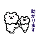 お犬様【1年中/よく使う敬語】（個別スタンプ：10）