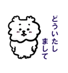 お犬様【1年中/よく使う敬語】（個別スタンプ：27）