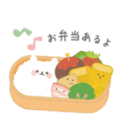 何食べる？はんちゃんスタンプ（個別スタンプ：17）