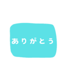 仕事の必需品！効率改善ヘルパー 日本語版1（個別スタンプ：5）