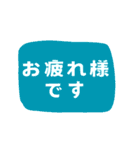 仕事の必需品！効率改善ヘルパー 日本語版1（個別スタンプ：7）