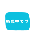 仕事の必需品！効率改善ヘルパー 日本語版1（個別スタンプ：9）