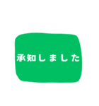 仕事の必需品！効率改善ヘルパー 日本語版1（個別スタンプ：10）