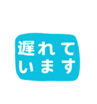 仕事の必需品！効率改善ヘルパー 日本語版1（個別スタンプ：32）