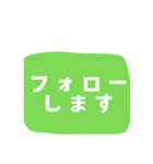 仕事の必需品！効率改善ヘルパー 日本語版1（個別スタンプ：37）