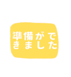 仕事の必需品！効率改善ヘルパー 日本語版1（個別スタンプ：38）