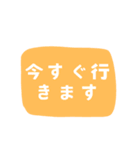 仕事の必需品！効率改善ヘルパー 日本語版1（個別スタンプ：39）