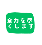 仕事の必需品！効率改善ヘルパー 日本語版1（個別スタンプ：40）