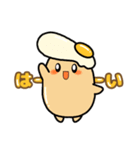 たまごばんちょー日常会話！（個別スタンプ：1）