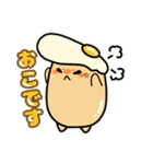 たまごばんちょー日常会話！（個別スタンプ：3）