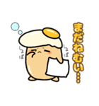 たまごばんちょー日常会話！（個別スタンプ：5）