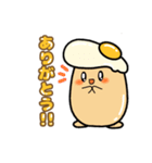 たまごばんちょー日常会話！（個別スタンプ：7）
