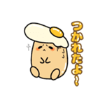 たまごばんちょー日常会話！（個別スタンプ：8）