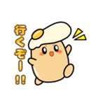 たまごばんちょー日常会話！（個別スタンプ：9）