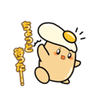 たまごばんちょー日常会話！（個別スタンプ：10）