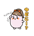 たまごばんちょー日常会話！（個別スタンプ：12）