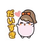 たまごばんちょー日常会話！（個別スタンプ：13）