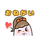 たまごばんちょー日常会話！（個別スタンプ：14）