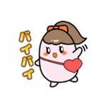 たまごばんちょー日常会話！（個別スタンプ：16）