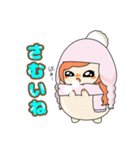 たまごばんちょー日常会話！（個別スタンプ：17）