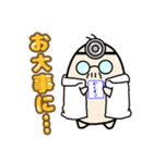 たまごばんちょー日常会話！（個別スタンプ：19）