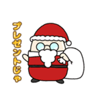 たまごばんちょー日常会話！（個別スタンプ：22）