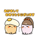 たまごばんちょー日常会話！（個別スタンプ：24）