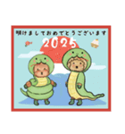 vanvan＆nonnon♪あけおめスタンプ2025（個別スタンプ：2）