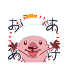かぶりモモッカさん★かぶってひとこと！（個別スタンプ：1）