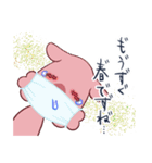 かぶりモモッカさん★かぶってひとこと！（個別スタンプ：5）