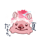 かぶりモモッカさん★かぶってひとこと！（個別スタンプ：8）