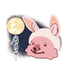 かぶりモモッカさん★かぶってひとこと！（個別スタンプ：11）
