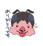 かぶりモモッカさん★かぶってひとこと！（個別スタンプ：16）