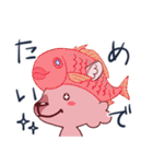 かぶりモモッカさん★かぶってひとこと！（個別スタンプ：17）