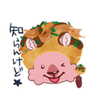 かぶりモモッカさん★かぶってひとこと！（個別スタンプ：23）