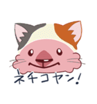 かぶりモモッカさん★かぶってひとこと！（個別スタンプ：26）