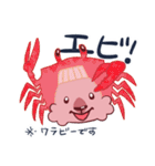 かぶりモモッカさん★かぶってひとこと！（個別スタンプ：27）