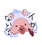 かぶりモモッカさん★かぶってひとこと！（個別スタンプ：28）