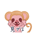 かぶりモモッカさん★かぶってひとこと！（個別スタンプ：30）