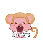 かぶりモモッカさん★かぶってひとこと！（個別スタンプ：31）