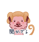かぶりモモッカさん★かぶってひとこと！（個別スタンプ：32）