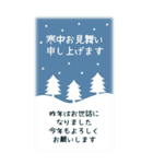 【再販】BIG！北欧風な年賀状、冬の挨拶♡（個別スタンプ：14）